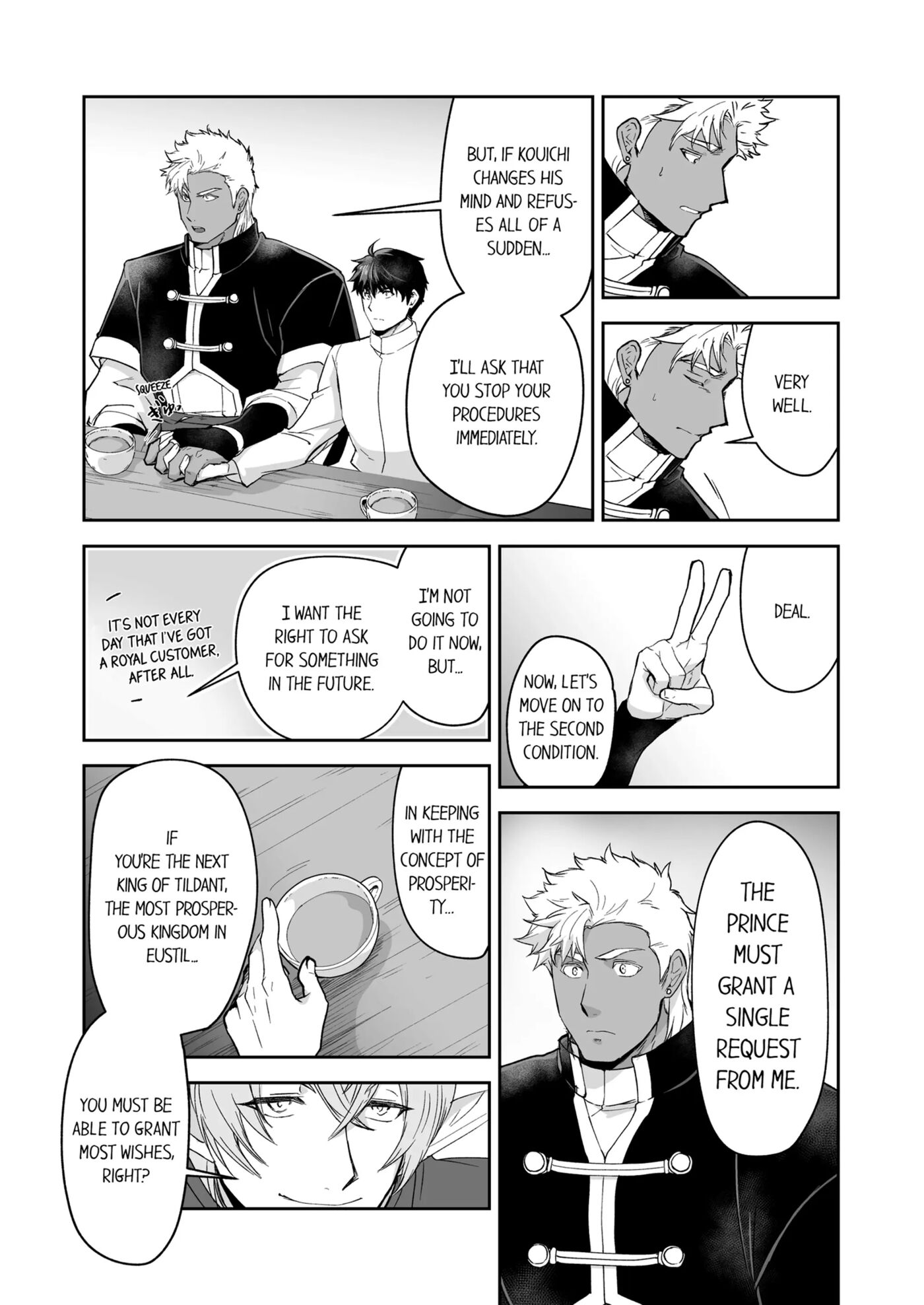 The Titan's Bride [yaoi] Chapter 2000 Page 111